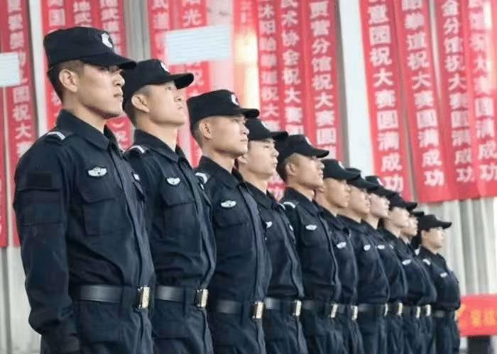 湖北中天安保安服务有限公司