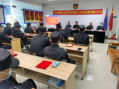 　现在随着社会经济的发展，许多公司都开始注重保安队伍的建设，但是大多数的公司都对这支队伍的建设感到非常的头疼。因为保安队伍的人员整体素质不高，且流动频繁，而且在招聘环节上也是困难重重。所以现在越来越多...