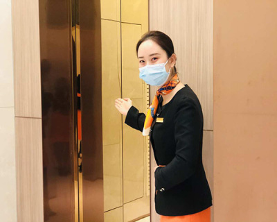 物业管理与服务