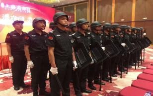 工业园项目秩序案例